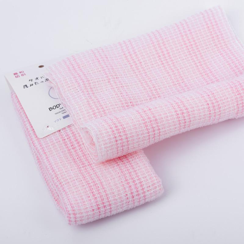 Universal Bath Towel, Long Strip, Household Fiber Bath Towel for Sauna and Bathroom Washcloth Towel Bath Scrubber Soft whisk bath towels