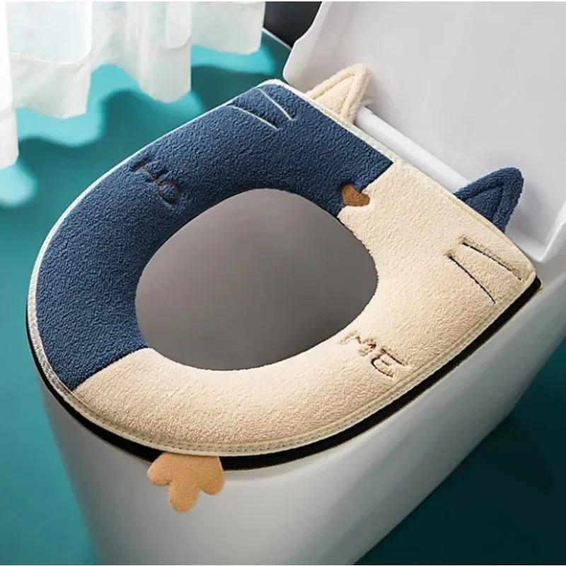 Universal warm household velvet toilet seat cushion