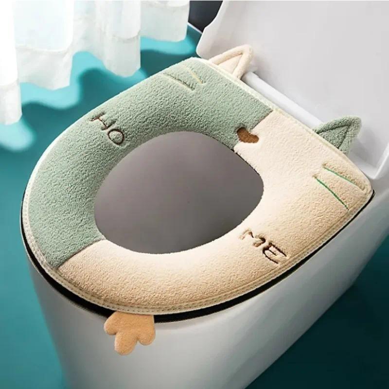 Universal warm household velvet toilet seat cushion