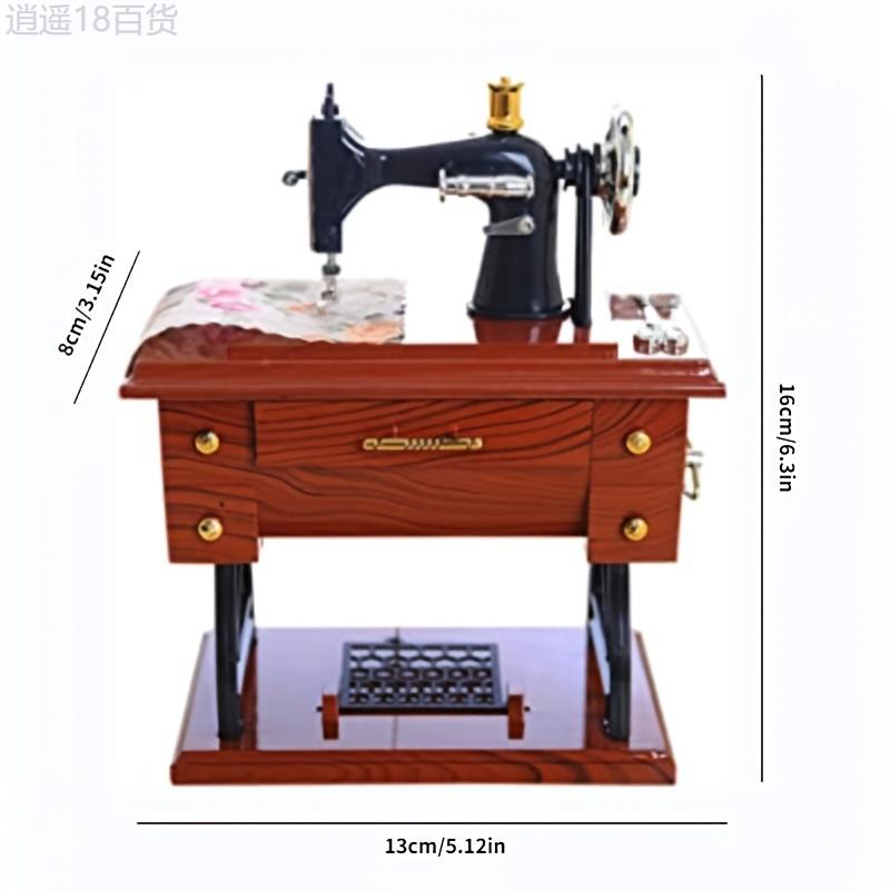 1pc Vintage-Style Mini Sewing Machine Musical Box - Mechanical Table Decor, Birthday Gift, Home Decor, Room Ornament with Classic Design and Soothing Melody Wooden Wood