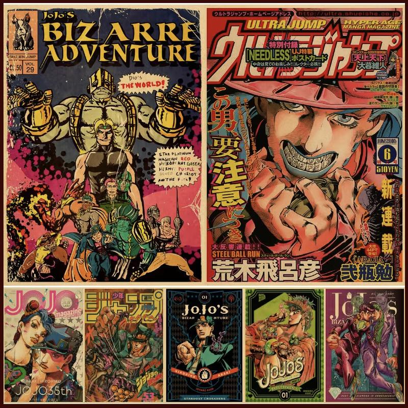 JoJo's Bizarre Adventure Retro Anime Posters for Bedroom Wall Decor