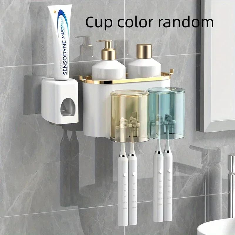 Wall-mounted Toothbrush Storage Box with Toothpaste Dispenser and Mouthwash Cup, Space-saving Bathroom Accessories