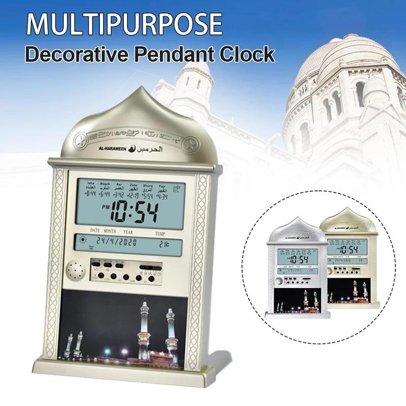 Azan Mosque Prayer Clock Digital Calendar Islamic Muslim Prayer Wall Clock Desktop Alarm Clock Ramadan Gift Home Decoration