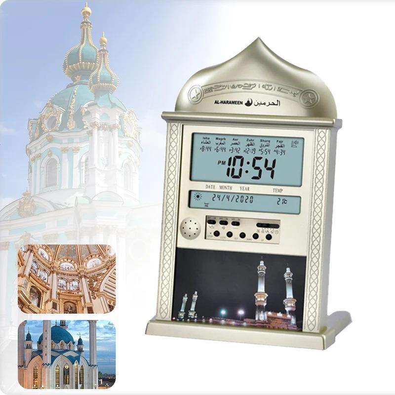 Azan Mosque Prayer Clock Digital Calendar Islamic Muslim Prayer Wall Clock Desktop Alarm Clock Ramadan Gift Home Decoration