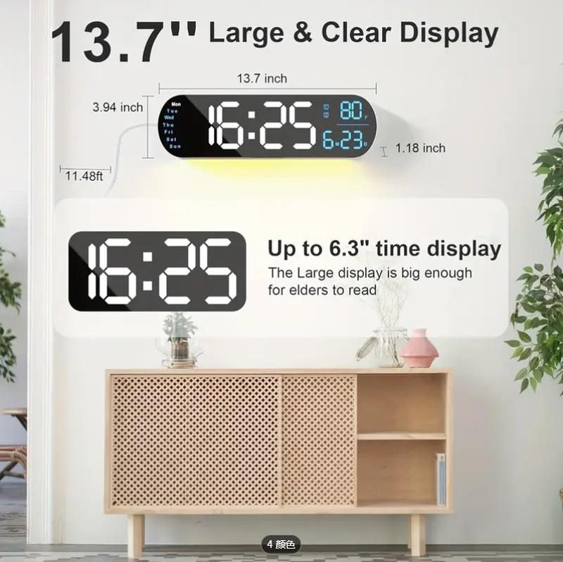 Digital Wall Clock with Remote, 13.7“ Large Display LED Alarm Clock with Time Date Temp Week, 12 24H, Adjustable Brightness for Living Room Decor Light Rgb