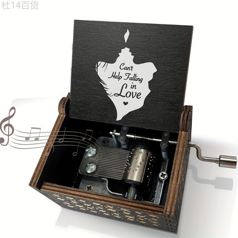 1pc Can't Help Falling In Love Music Box, For Lover Girlfriend Boyfriend Wife Husband Hand Crank Engraved Wooden Musical Boxes Gifts For Birthday Anniversary Valentine's Day, For Home Room Living Room Office Decor