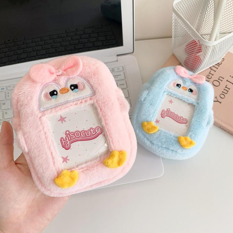 Cute Cartoon Animal Design Storage Bag with Keychain, 1 Count Mini Storage Bag with Zipper, Portable Storage Bag for Home & Travel, Party Gift