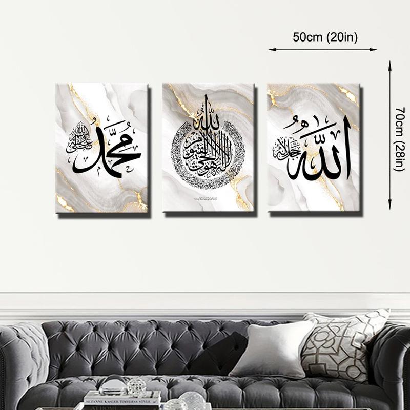 Calligraphy Abstract Wall Art Poster, 3pcs Canvas Painting without Frame, Decorative Modern Hanging Pictures for Living Room Bedroom Office