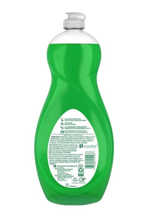 Palmolive Ultra Strength Liquid Dish Soap, Original Green - 32.5 Fluid Ounce