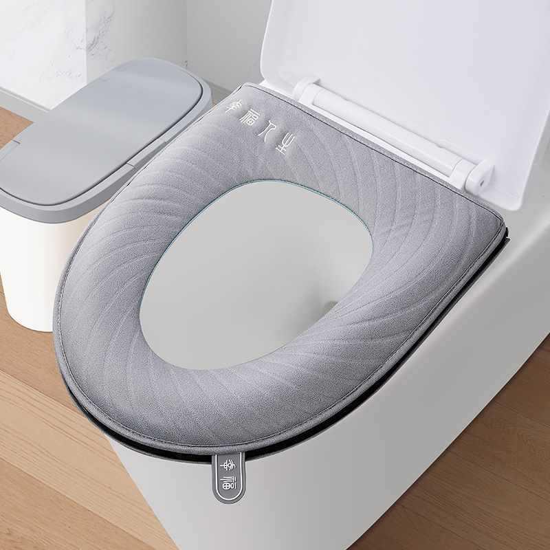 Waterproof Toilet Seat Simple Household Accessories Creative Four Seasons Universal Toilet Cover Moisture-proof Zipper Cushion