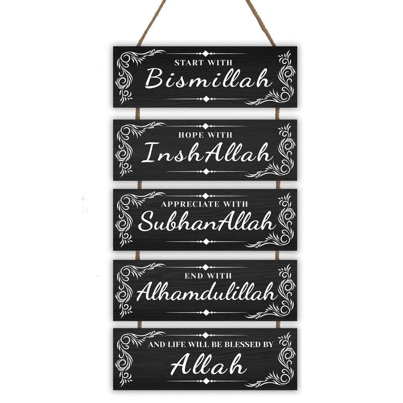 Islamic Wooden Hanging Plaque, 1 Count Modern Eid Ramadan Mubarak Wall Decor, Inspirational Sign, Wall Hanging Decor for Home Living Room Bedroom