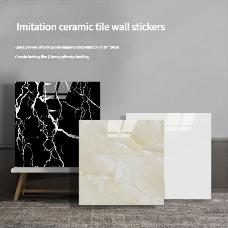 Marble Pattern Wall Sticker, 10pcs Waterproof Decorative Wall Decal, Imitation Ceramic Tile Wall Stickers for Home Kitchen & Bathroom