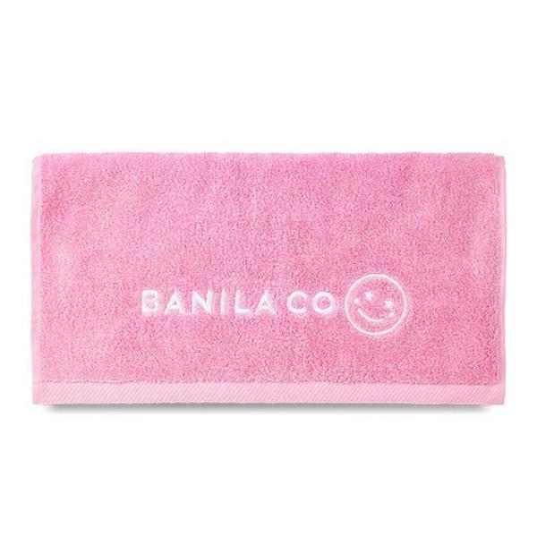 Pink Face Towel - Perfect for Unisex Hand and Face Washing - Cotton