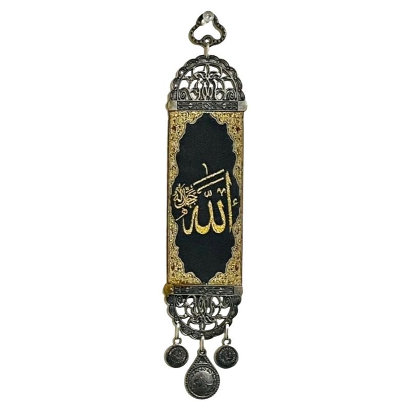 Turkish nazer handmade 4 pieces set Muslim wall hanging decoration Religious Gifts