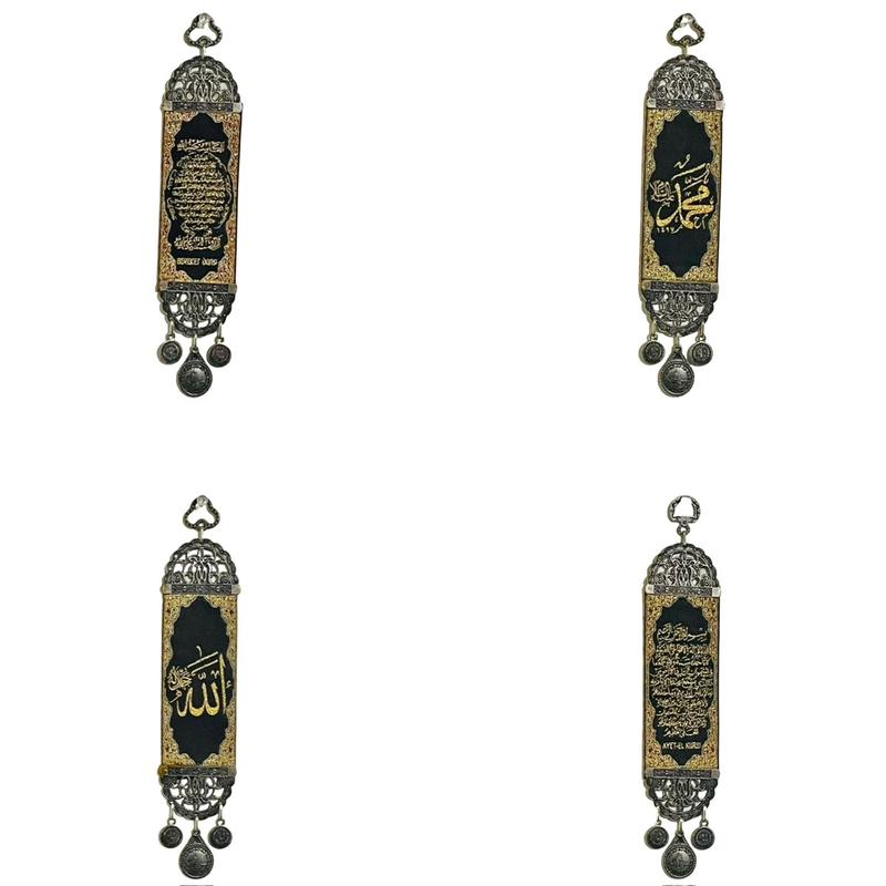 Turkish nazer handmade 4 pieces set Muslim wall hanging decoration Religious Gifts