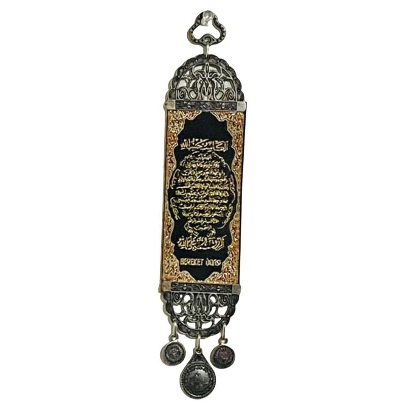 Turkish nazer handmade 4 pieces set Muslim wall hanging decoration Religious Gifts