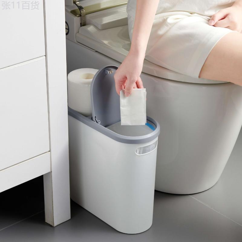 1pc Large Capacity Press-Top Bathroom Trash Can with Lid & Handle - Polished Plastic, Easy-Open, Space-Saving Design - Home Essential for Bathroom Organization