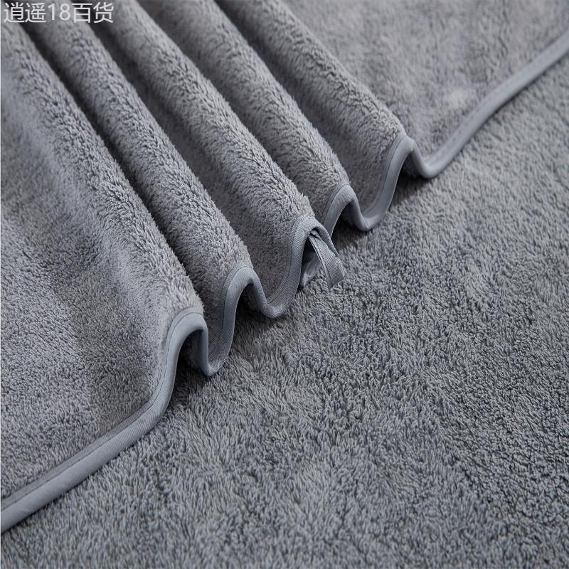 8 Piece Extra Large Bath Towels Set 35